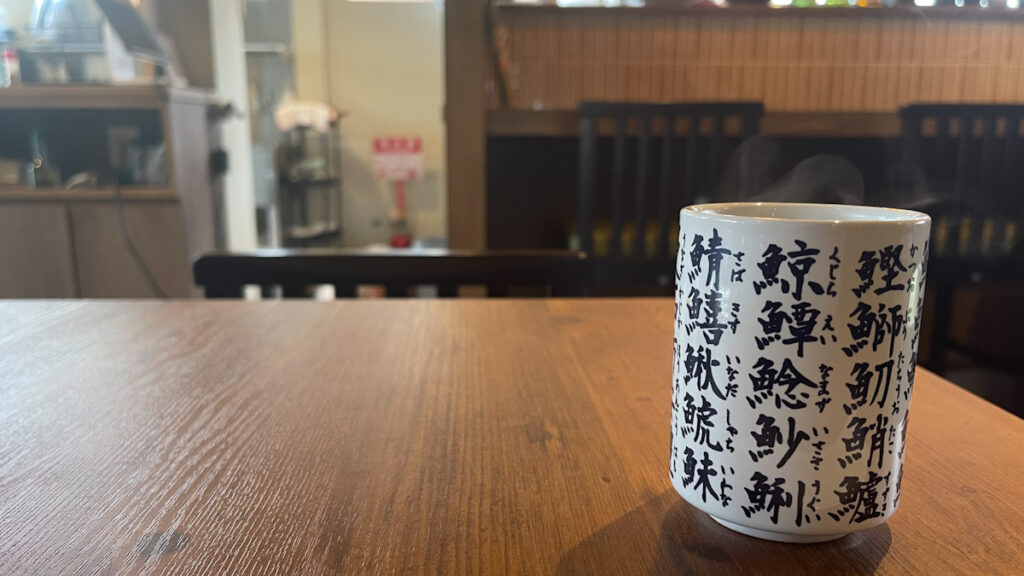 竜禅(店内)